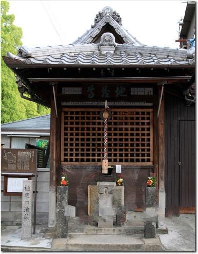 日本的地藏菩萨 日本的地藏菩萨