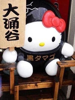 日本泡“汤”文化 日本泡“汤”文化