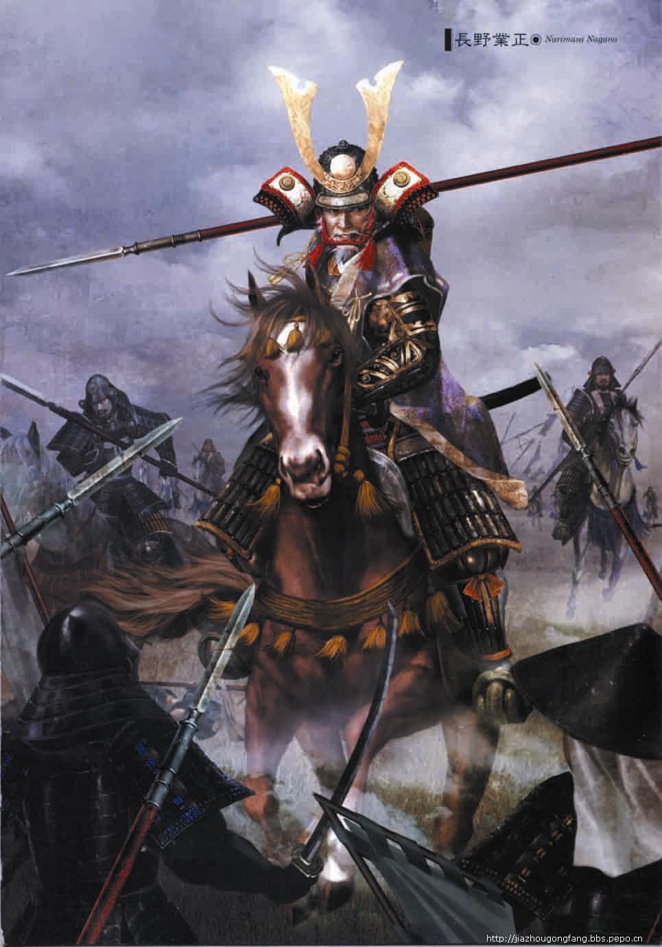 日本武士 日本武士