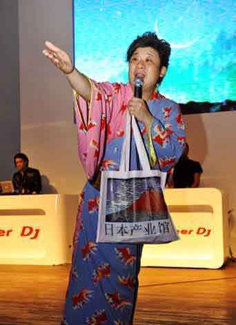 世博会日本产业馆 世博会日本产业馆