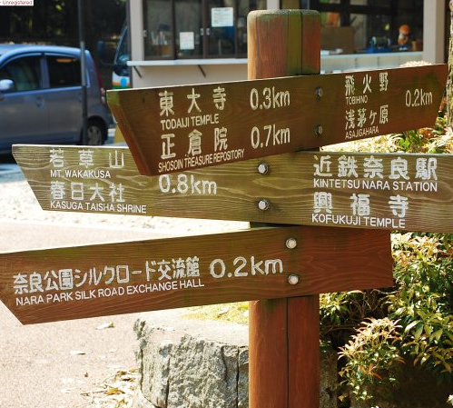 日本留学城市 日本留学城市