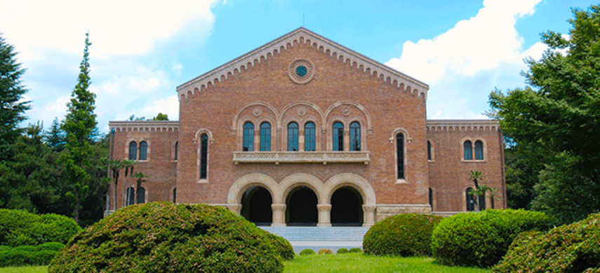 日本一桥大学留学费用及申请条件介绍-百利天