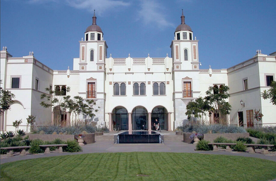 圣地亚哥大学--文艺复兴西班牙建筑