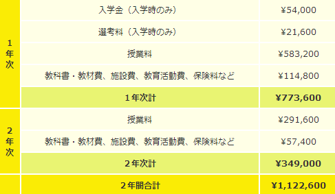20180108040940933.png