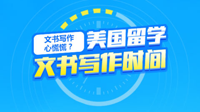 20190819032346506.png