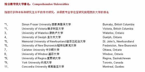 20120518113015925.jpg